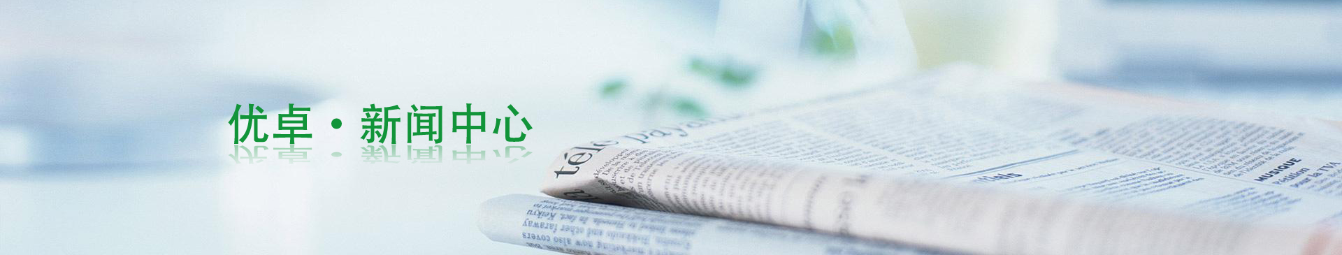 山不見我，我自去見山 | 松夏醫(yī)療組織開展老君山團建活動