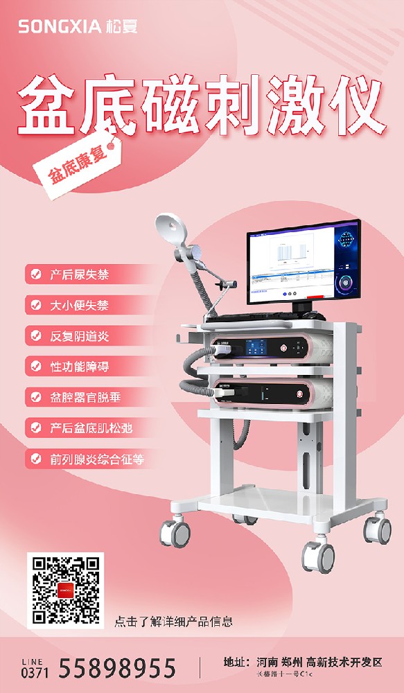 1697767208115442.jpg 微信圖片_20231019161223.jpg