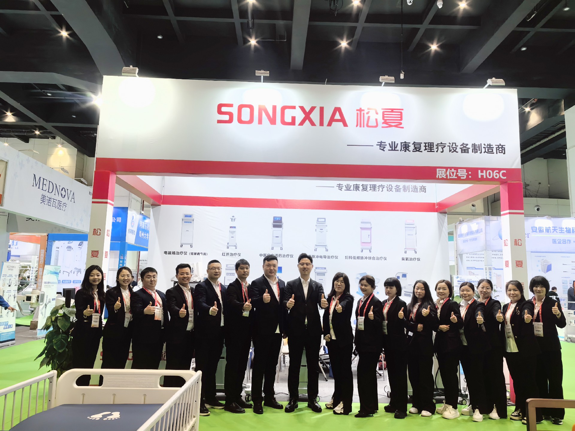 【直擊展會(huì)】現(xiàn)場(chǎng)火爆，精彩不斷！松夏醫(yī)療帶您走進(jìn)第44屆中原醫(yī)療器械展